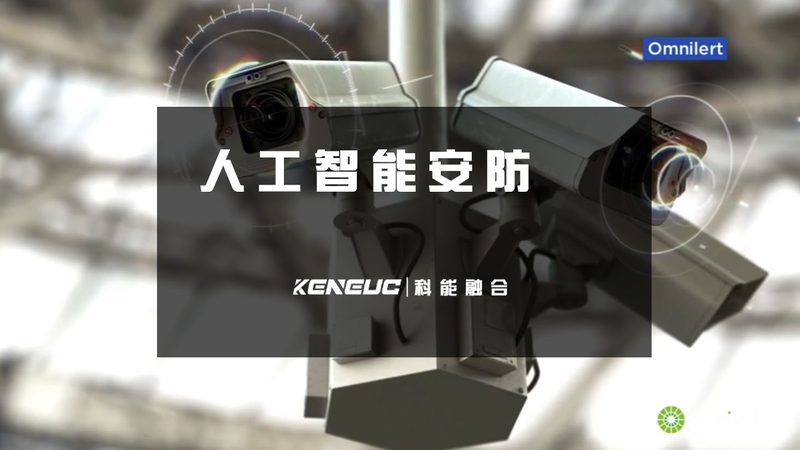 成都医疗AI算法定制公司