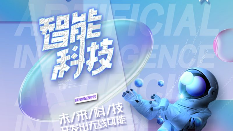 大模型应用系统集成：优缺点解析