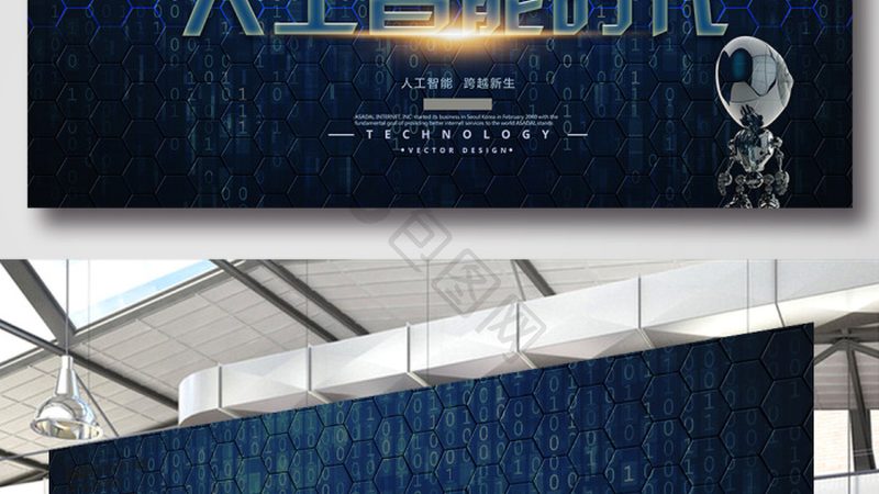 企业部署智能问答一体机，参数配置为何总踩坑