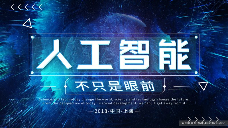 机器学习与深度学习：本质区别与关键对比