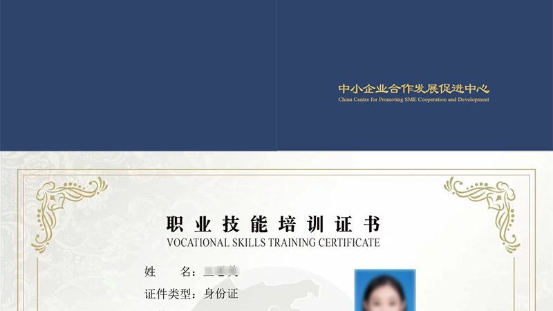 广州AI解决方案系统集成：关键要素与实施策略**
