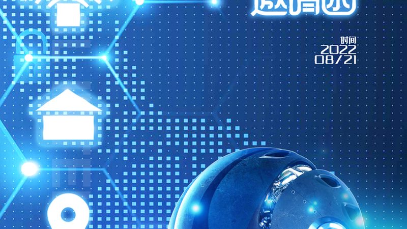 大模型平台API调用成本：如何精准评估与优化