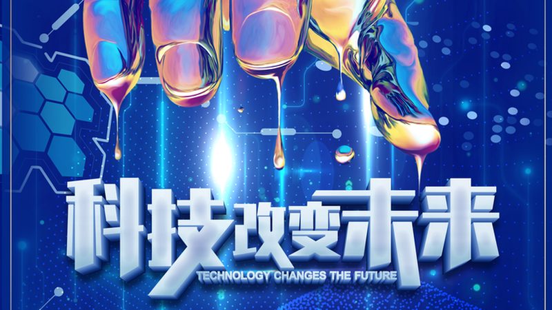 对话系统模型参数对比评测：揭秘参数量背后的秘密